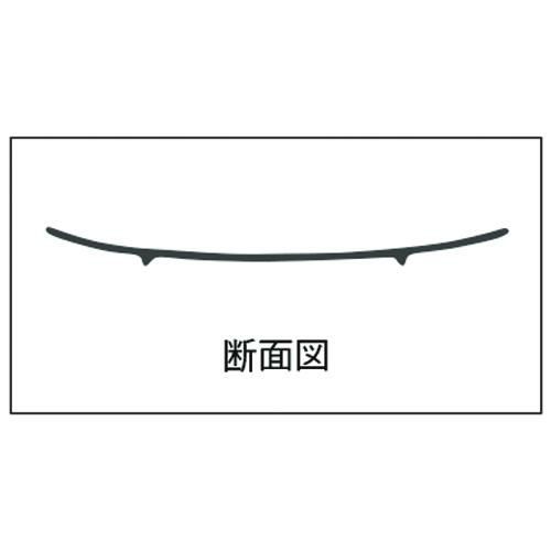 20cmデザート(黒滴)カリタ