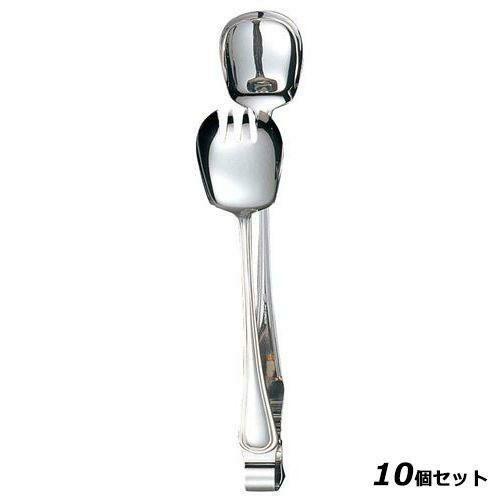 【10セット】EBM 18-8 セシリア サービストング 大(280mm)