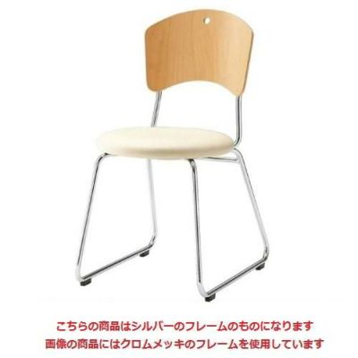 ポロナSI CRES