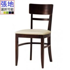 CRES(クレス) 木製イス リモン 張地Aランク /（業務用椅子/新品 