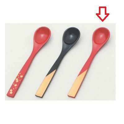 スプーン 新茶碗蒸しスプーン 朱に柄金