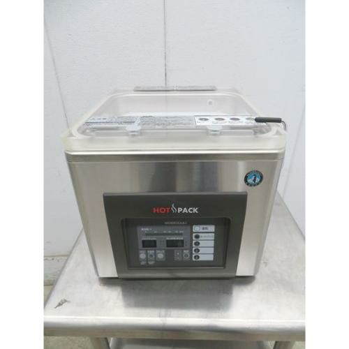中古】真空包装機 ホシザキ HPS-200A-HP 幅350×奥行450×高さ325 【送料