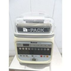業務用/新品】 ニチワ ヒートランプウォーマー HLW-500PT 幅350×奥行