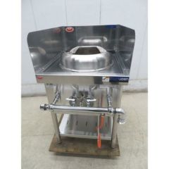 業務用/新品】【マルゼン】外管式中華レンジ MRS-H111E 幅550×奥行750