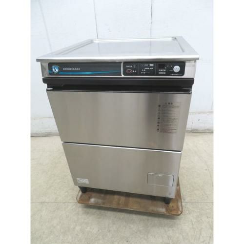 中古　和食器　器　2枚他 中古和食器の通販ならテンポスドットコム