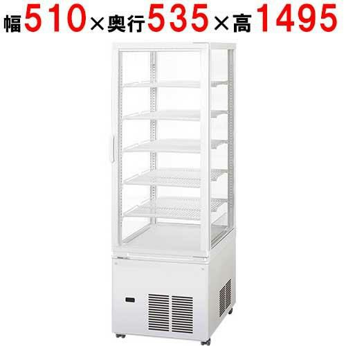 パナソニック スイング扉冷蔵ショーケース タテ型 単相100V SSR-Z221(旧型番：SSR-221N) 幅510×奥行535(+23)×高さ1495mm