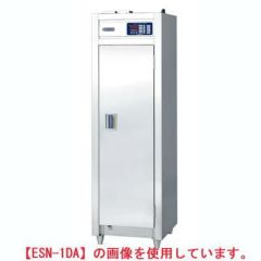 業務用/新品】 ニチワ 食器消毒保管機(電気式) ESN-5DB(両面扉) 幅2410