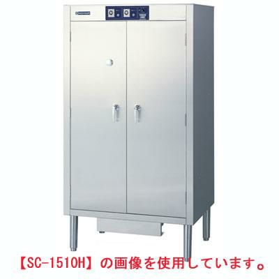 【ニチワ】包丁まな板殺菌庫(乾燥機能無) SC-3010LG(ガラス扉) 幅850×奥行600×高さ1450mm