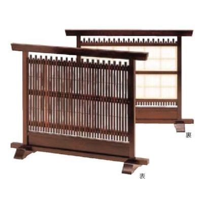 和風衝立 WP9122 CRES