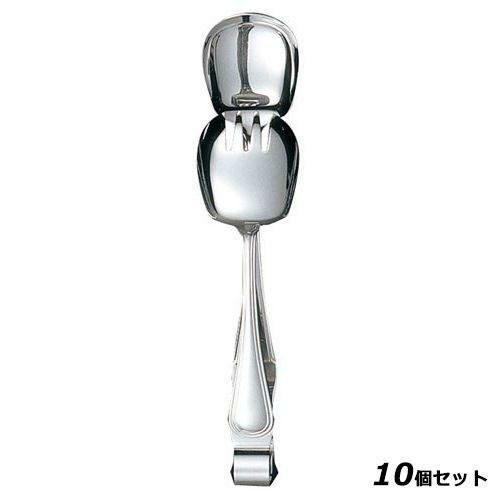 【10セット】EBM 18-8 セシリア サービストング 中(235mm)