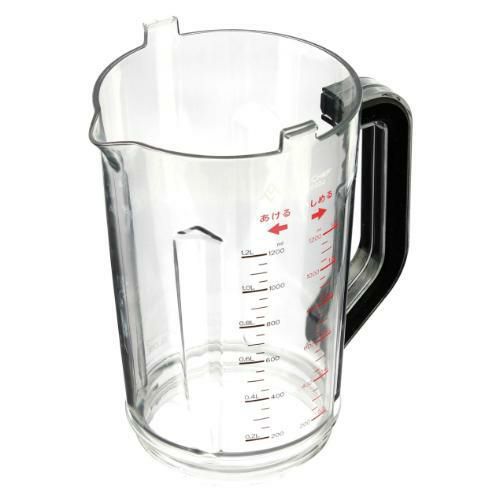 【マルチシェフ】3スピードブレンダー用 ブレンダーボトルJ PMC3-002J 幅139×奥行175×高さ210