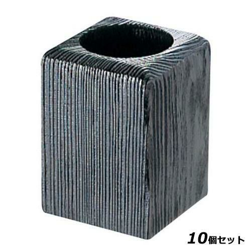 【10セット】角 ようじ立 SM-609