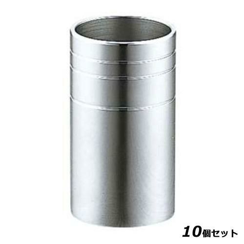 【10セット】SW 18-8 楊枝入れ ライン