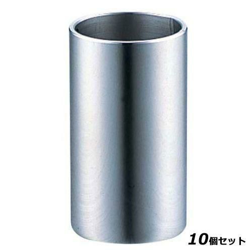 【10セット】SW 18-8 ようじ立 大(φ38×H50)