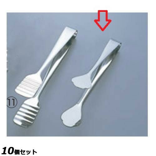 【10セット】ZY 18-0 ゼリートング 全長232mm