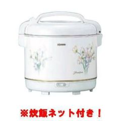 セット商品】【テンポスオリジナル】TB保温ジャー 4升(木目)TBHJ