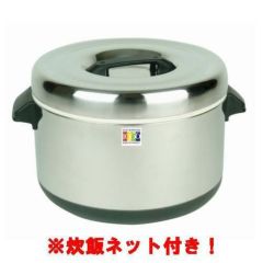 業務用/新品】【タイガー】保温ジャー ステンレス JFM-390P (JFM