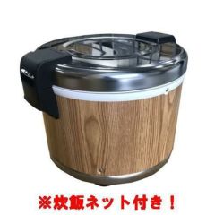 業務用/新品】【テンポスオリジナル】TB保温ジャー 3升