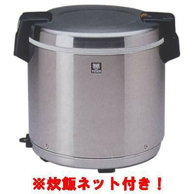 セット商品】【タイガー】 電子ジャー 保温専用 7.2リットル 4升