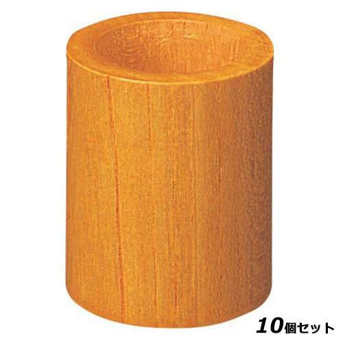 【10セット】【飲食店定番】木製 ようじ立 NK-6