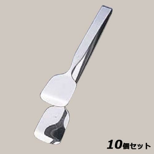 【10セット】Y 18-0 ブレッドトング #2000 大(全長227)