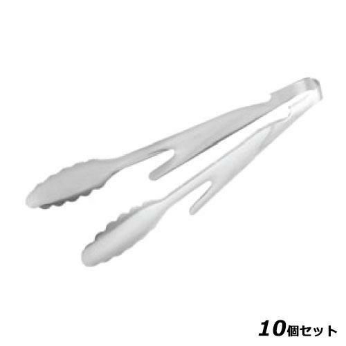 【10セット】EBM 18-0 スリーウェイ トング 17.5cm