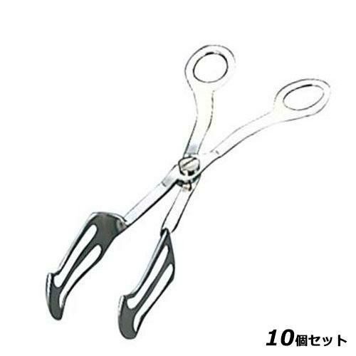 【10セット】マトファー ケーキトング 36221