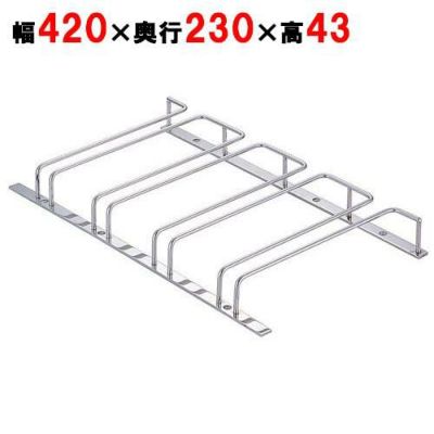 UK 18-8 グラスフレーム 4連