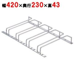 UK 18-8 グラスフレーム 4連