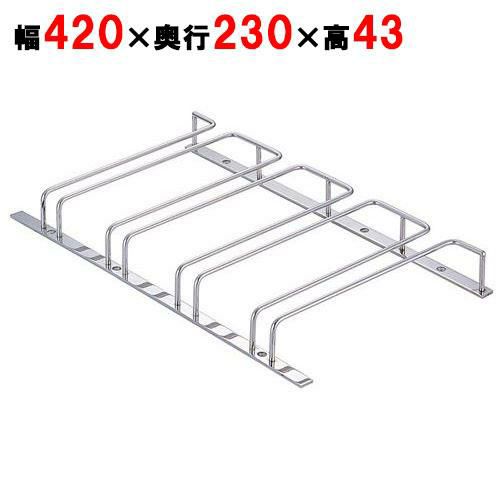 グラスフレーム 4連 18-8 UK