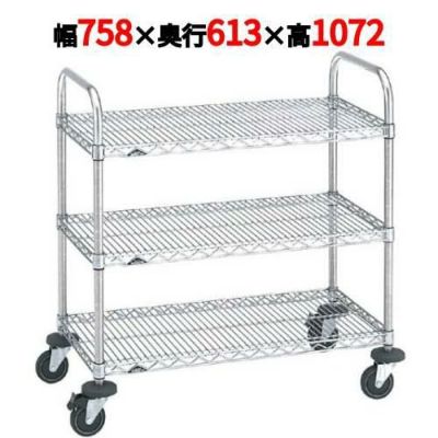 スーパーエレクターカート 万能カート NBKD 幅758×奥行613×高さ1072/業務用/新品/送料無料