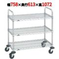 スーパーエレクターカート 万能カート NBKD 幅758×奥行613×高さ1072/業務用/新品/送料無料