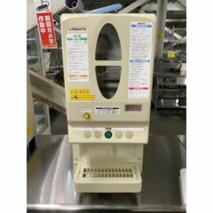 2023年式　フクシマガリレイ ヨコ型LRシリーズ 冷蔵庫LRC-150RM-E LCU-150RX-E フクシマガリレイ【ノンフロン】横型冷蔵庫《内装