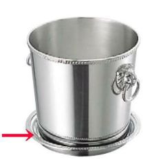 SW 18-8 菊渕 シャンパンクーラー受皿 大 φ242