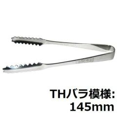 TH 18-0 アイストング バラ模様 全長145