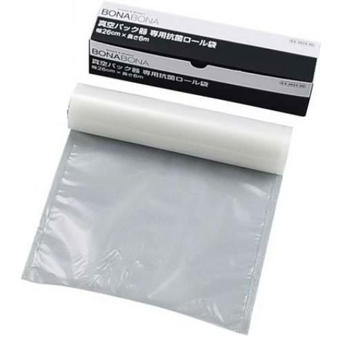 真空パック専用抗菌袋 EX-3024 ロールタイプ