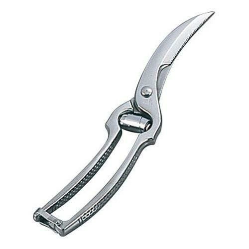 ヴォストフ 鳥用 ハサミ 5505