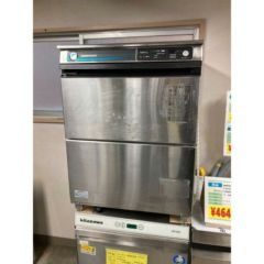 中古業務用食器洗浄機の通販ならテンポスドットコム 中古業務用食器洗浄機の通販ならテンポスドットコム