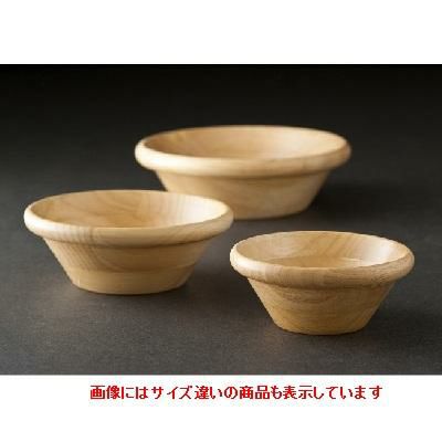 広口サラダ木鉢（白）（φ２５ｃｍ）