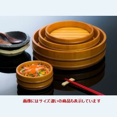 木製桶用すのこ（９寸用）（さわら色）