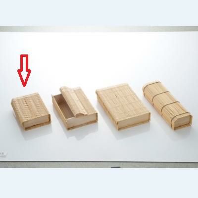 白竹かぐやＢＯＸ（小）