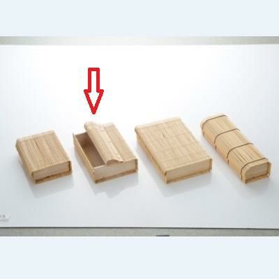 白竹かぐやＢＯＸ（中）