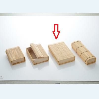 白竹かぐやＢＯＸ（大）