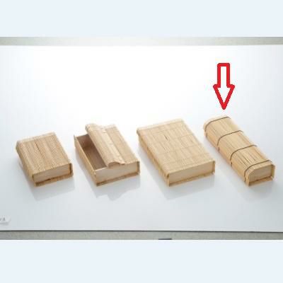 白竹かぐやＢＯＸ（長）