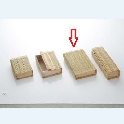 青竹かぐやＢＯＸ（大）