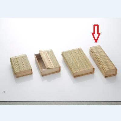 青竹かぐやＢＯＸ（長）