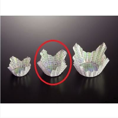 オーロラ小鉢（中）