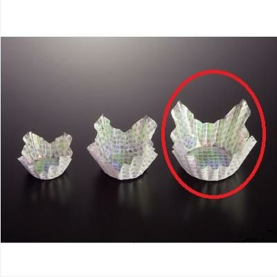 オーロラ小鉢（大）