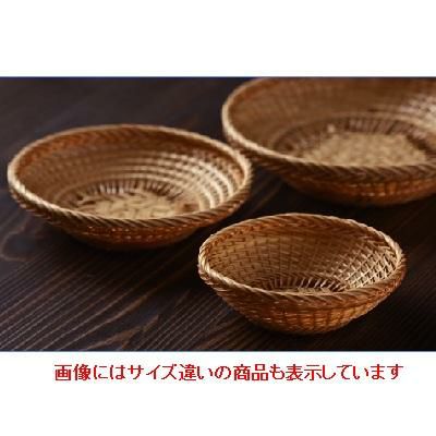 鎌倉茶托(小)(TSC加工)