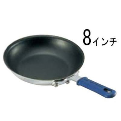 WEAR-EVER セラミガード フライパン 8インチ 4008